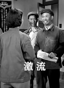 公妇借种乱h日出水了小说